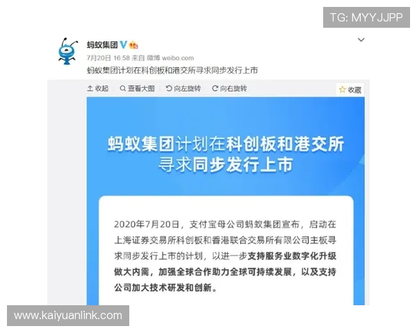 欧博官网注册条件及流程指南,确保玩家顺利完成开户并享受优质服务