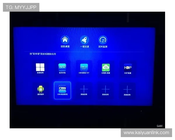 中国移动云视讯电脑版下载安装包获取方法，确保用户快速便捷完成软件安装